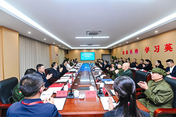 初心不改 奋斗不止！四川省退役军人事务厅召开贯彻落实习近平总书记重要回信精神四周年座谈会和文艺晚会