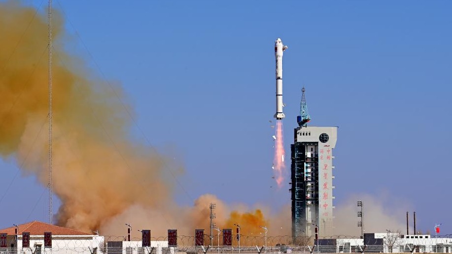 我国成功发射四维高景一号03、04星
