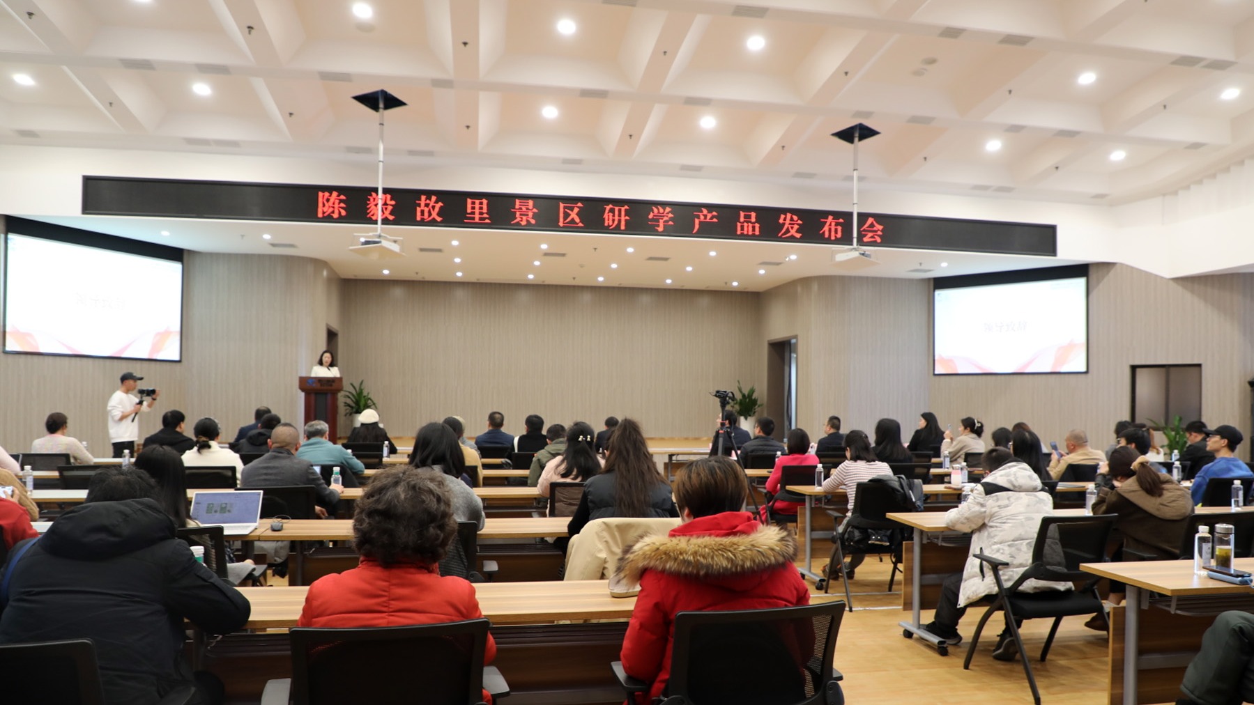 政企共建共享红色文旅研学新标杆 天府研学启航运营陈毅故里景区研学基地