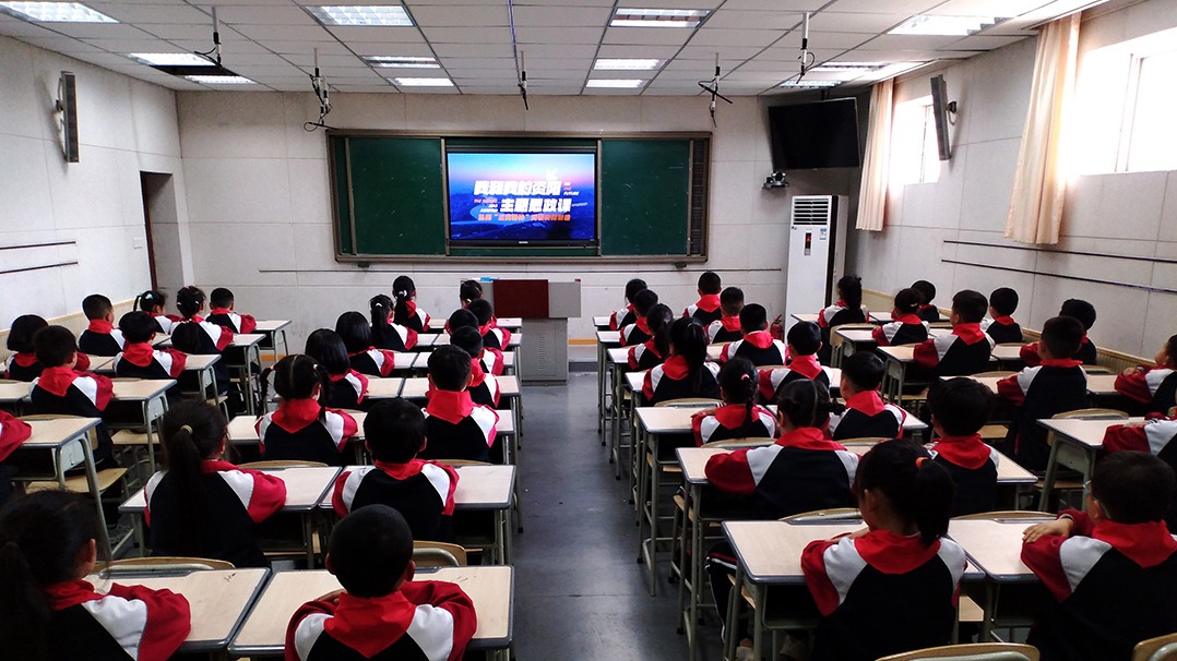 思政课进校园  点亮青少年家国情怀