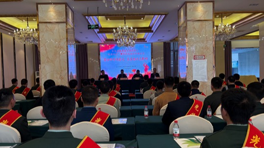 荣归帅乡传薪火 乐至振兴立新功 资阳乐至开展2025年春季返乡退役军人适应性培训