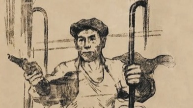 以独特的叙事张力和深刻的精神内涵再现抗战传奇故事