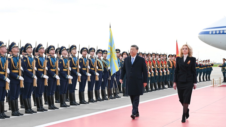 习近平抵达莫斯科对俄罗斯进行国事访问并出席纪念苏联伟大卫国战争胜利80周年庆典