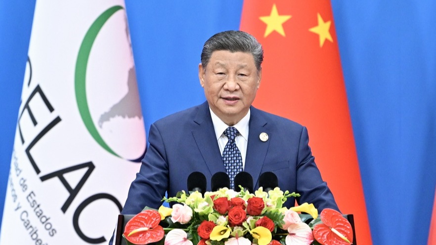 习近平出席中拉论坛第四届部长级会议开幕式并发表主旨讲话