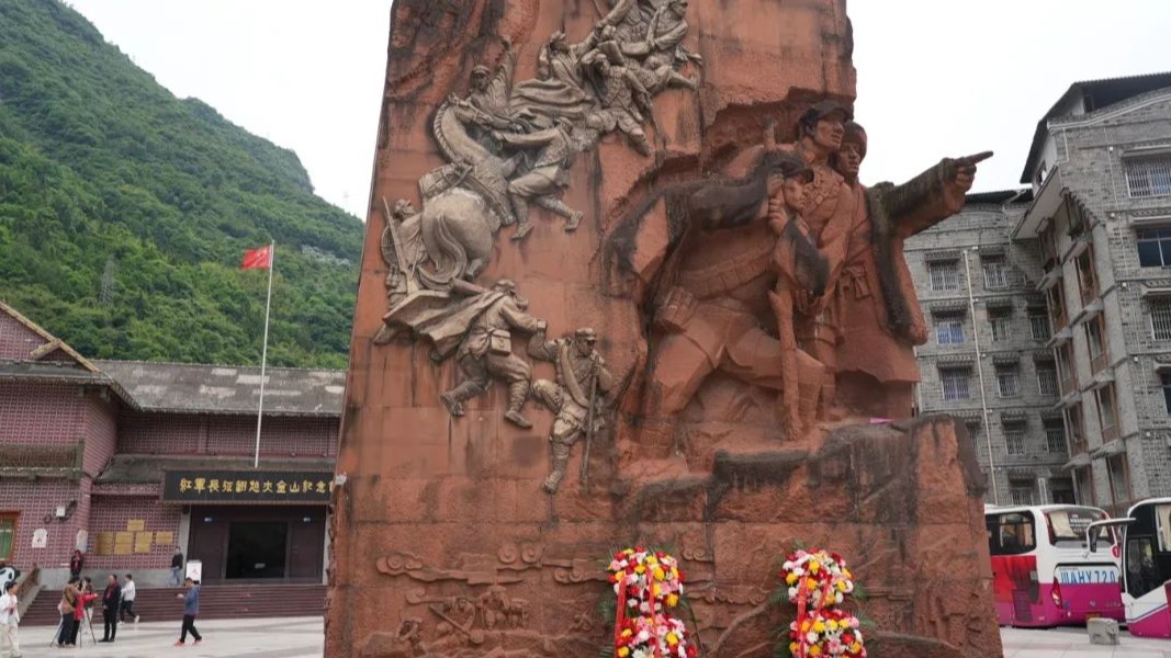 行过夹金山道，重温长征初心——“长征路上看四川”雅安行（第四站）