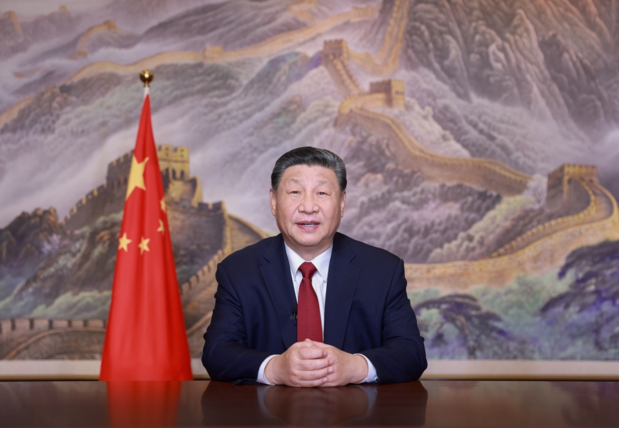 学习进行时丨追则能达，持则可圆——习近平主席新年贺词传递信心和力量