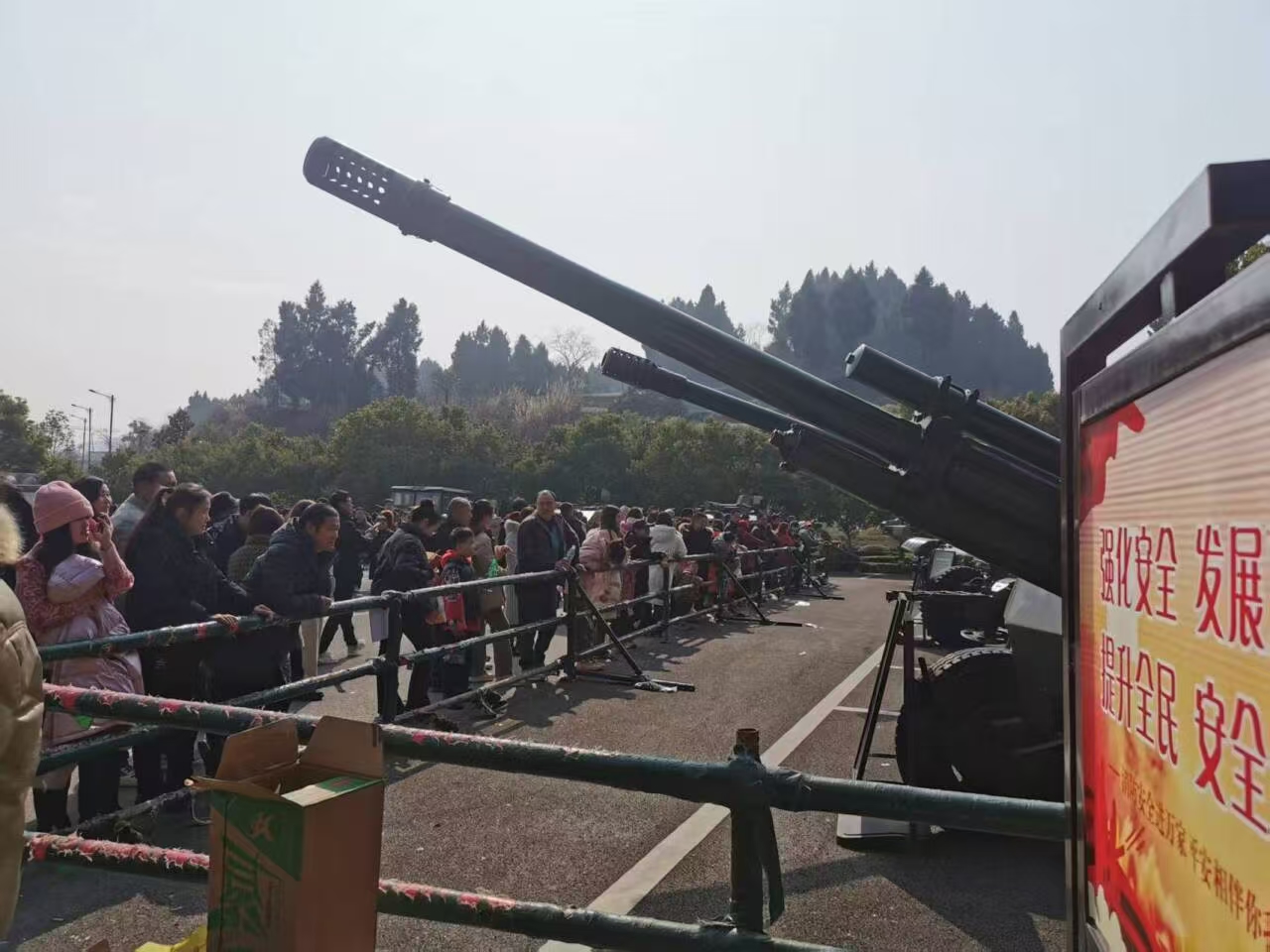 微信图片_20250208115846.jpg