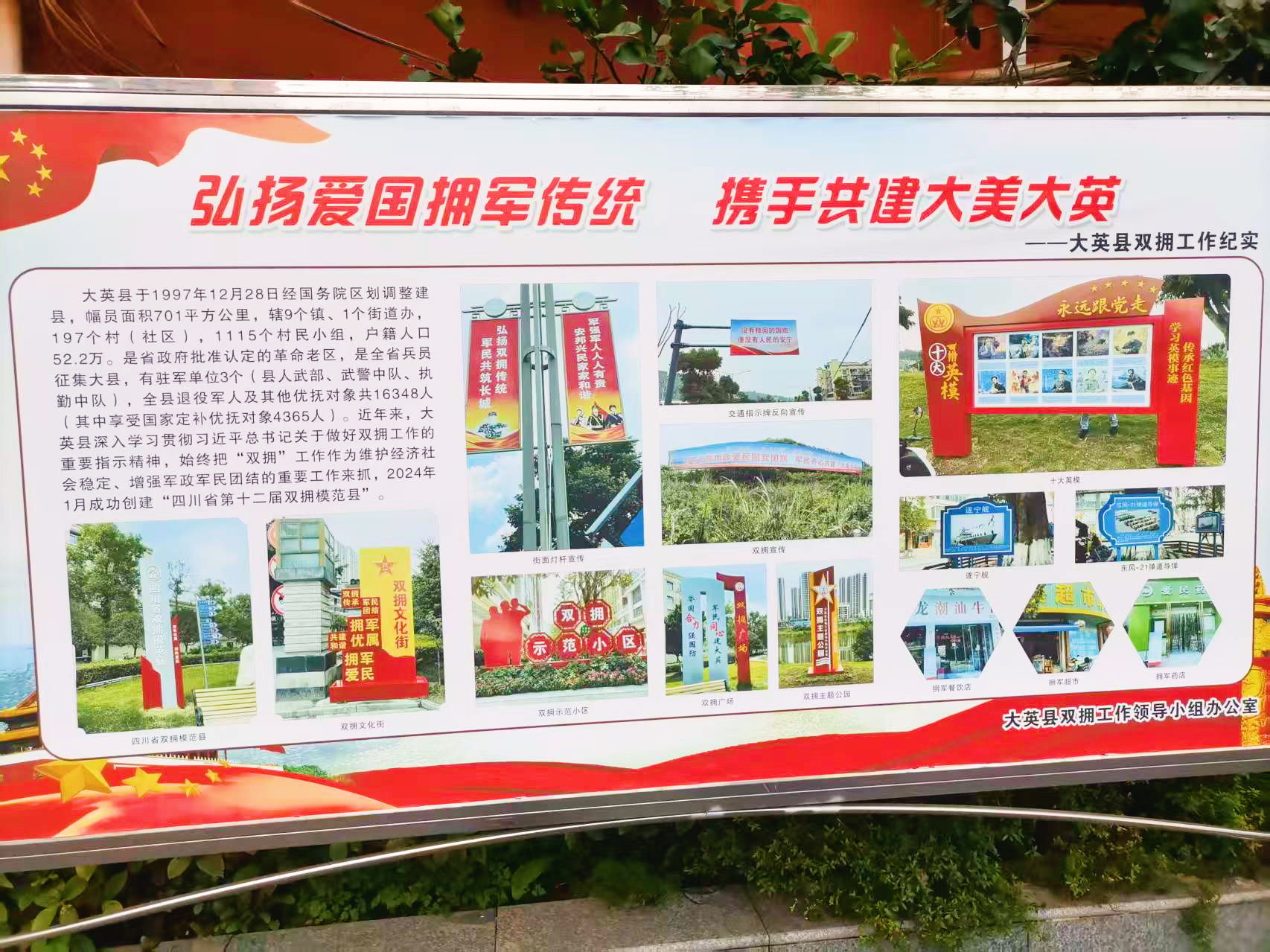 “神经末梢”.jpg